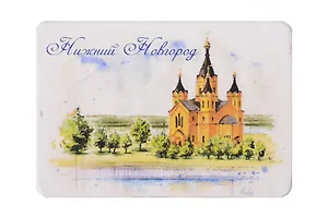 Магнит картон Собор св. Александра Невского (Нижний Новгород) (МК/401/005)