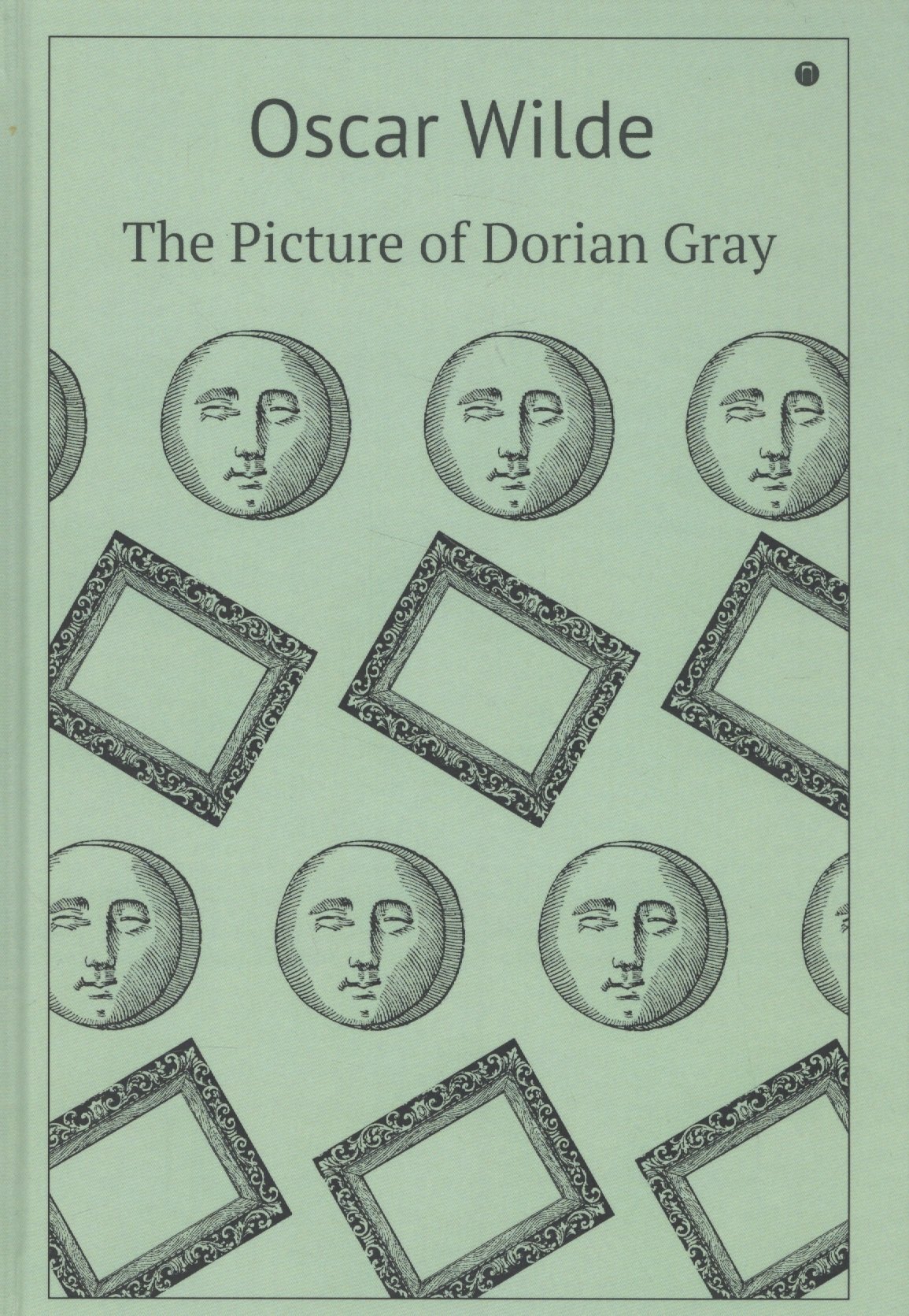 

The Picture of Dorian Gray : роман (на английском языке)