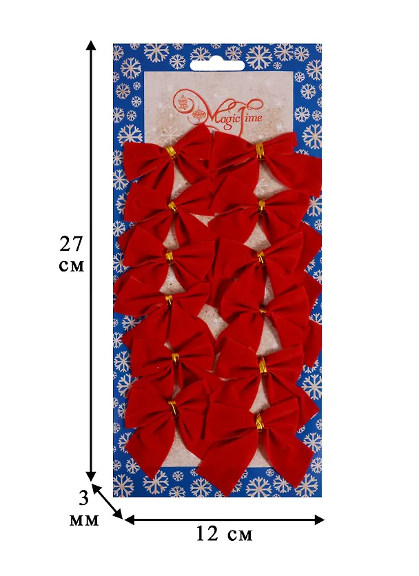 Украшение елочное Бантики (12шт) (5х5) 2613889 — 2