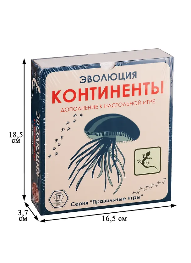 Игра настольная, Правильные игры, Эволюция Континенты 13-01-03 2771331 — 2