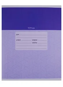 Тетрадь в узкую линейку Unnika, "Оттенки", 12 листов, в ассортименте