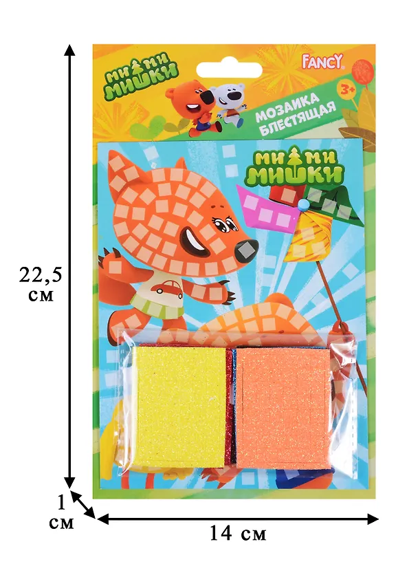 Набор для творчества Fancy Блестящая мозаика Actioni (13х17 см) (FD080020) (3+) (упаковка) (Fancy Creative) (в ассорт.) 2629358 — 3