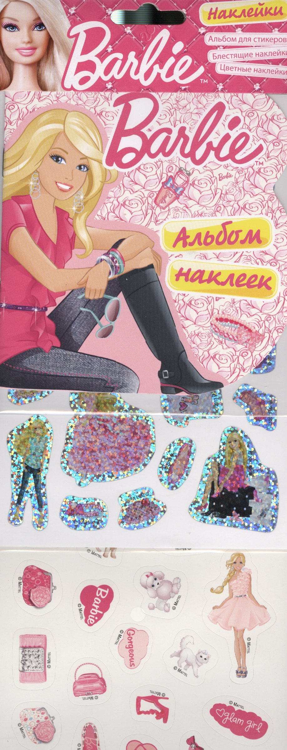 

Barbie. Наклейки 2