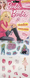 Barbie. Наклейки 2