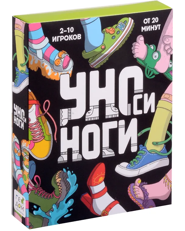 Игра карточная "УНОси ноги" 3022043 — 1