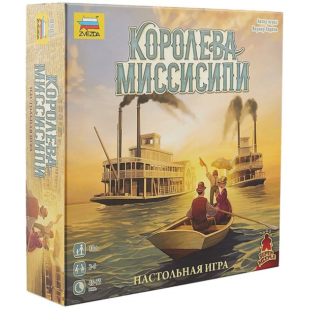 Настольная игра «Королева Миссиссипи», ZVEZDA 2777777 — 1