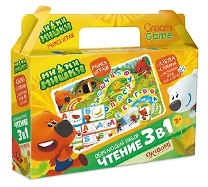 Обучающий набор 3в1., Чтение МиМиМишки 03524