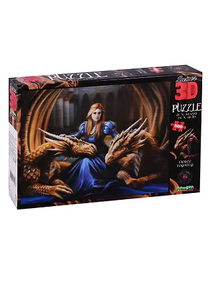 Пазл Super 3D, Свирепая преданность (Fierce Loyalty) 500 эл.,61*46см. 10093 2718911