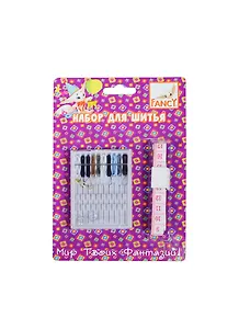 Набор для шитья (FD050001) (C13993) (10 иголок с нитками 10цв.+cм лента) (блистер)