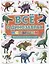 ПЕРВАЯ ДЕТСКАЯ ЭНЦИКЛОПЕДИЯ. ВСЁ О ДИНОЗАВРАХ МАЛЫШАМ — 2963687 — 1