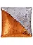 Подушка с пайетками красно-золотая с серебром (Р3400) (37х37) — 2634196 — 1