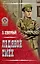 Ледяной смех (Красные и белые). Северный П. (Вече) — 2182392 — 2