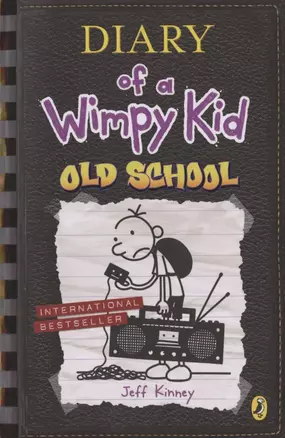 Diary of a Wimpy Kid: Old School (Book 1) — 2825686 — 1