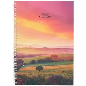 Тетрадь в клетку Unnika, "Живописная природа", А4, 96 листов 253712