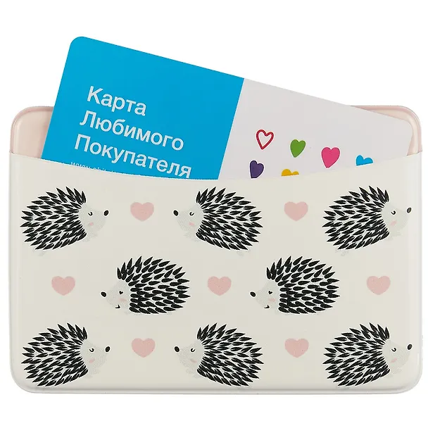 Чехол для карточек горизонтальный Ежики и сердечки (ДК2018-151) 2638998 — 2
