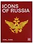 Icons of Russia (5 изд) (книга на англ. яз.) (м) (pocket version) Pershikov (224с/248с.) — 2677531 — 1