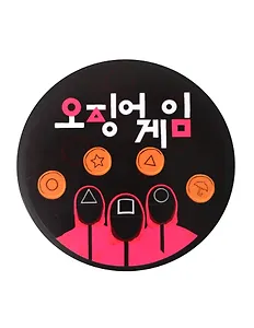 Леденец Дальгона (Игра в кальмара), 30г