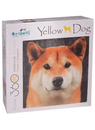 Пазл Оригами, Yellow dog Собаки. Акита Ину 360эл., (470х470) +плакат 03466 2611266