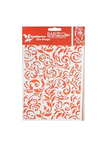 Трафарет пластик многоразовый Завитушки (АН3832100) (Ф-034) (15х20см)