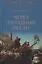 Через Западный океан — 2770361 — 1