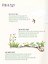 Невероятные носы — 3181743 — 3