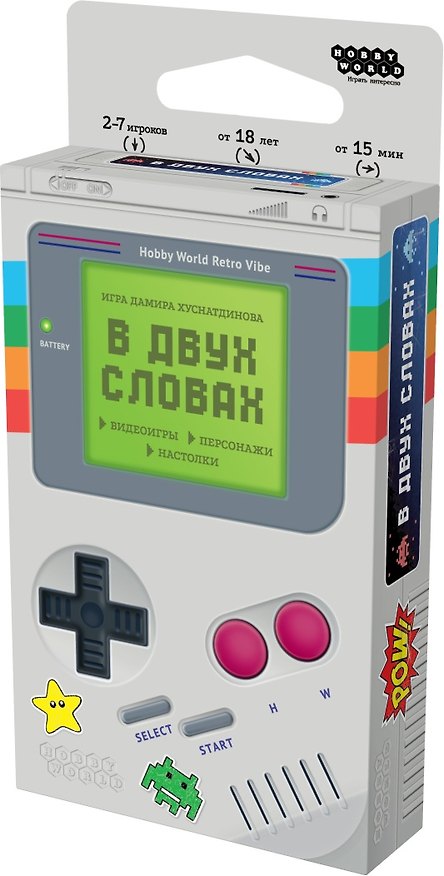 Настольная игра «В двух словах», Hobby World, 18+ 3136415 — 1