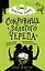 Сокровище «Золотого Черепа» (выпуск 2) — 2794955 — 1