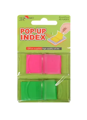 Закладки самоклеящиеся 44*25мм 2цв*20л, неон, в инд.пластик. диспенс, ShanJia 240276