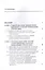 Традиции духовно-нравственного воспитания воен.-служ. в рус. арм. (м) Пашков — 2554047 — 2