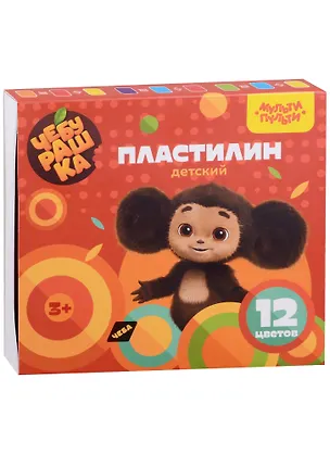 Пластилин "Чебурашка", 12 цветов 2977327