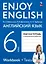 Enjoy English. Английский язык. 6 класс. Рабочая тетрадь. ФГОС 2021 — 3158407 — 1
