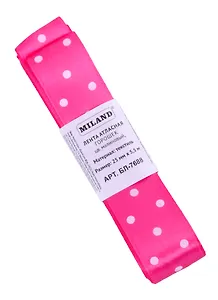 Лента атласная Горошек,25 мм х 5,5 м,малиновый БЛ-7688