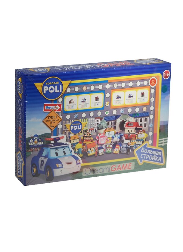 Настольная игра-ходилка «Robocar POLI Большая стройка», Origami 2501732 — 1
