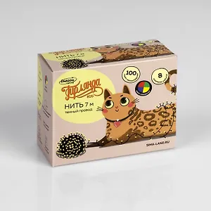 Гирлянда Нить, 7 м, IP20, тёмная нить, 100 ламп, свечение мульти, 8 режимов, 220 В