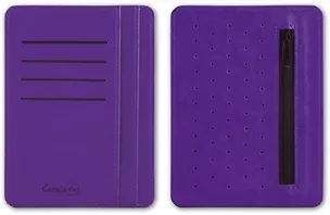 Картодержатель-органайзер, САРИФ ФИОЛЕТОВЫЙ 150*111мм, двусторонний, 2 осн. отделения 45962 341247