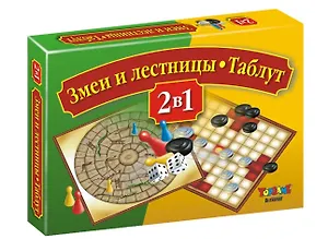 Игра, TopGame, 2в1, Змей и лестница / Таблут