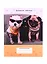 Дневник для средних и старших классов Unnika, "Домашние любимцы.Дизайн 4" — 254832 — 1