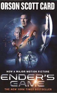 ENDER'S GAME