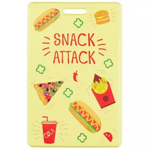 Чехол для карточек Snack attack (ДГ2019-223) — 2770011 — 1