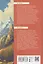 Крафтер-2 или Зачарованный город: фантастическая повесть. В 3-х книгах. Книга 2 — 3077438 — 2