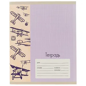 Тетрадь в клетку Unnika, "Транспорт (однотонная)", 24 листа, в ассортименте