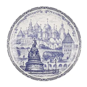 Тарелка декоративная синий Великий Новгород (15см) (фарфор) (Великий Новгород) (15-7-28)