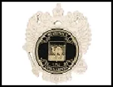 ГС магнит герб РФ пластик Челябинск Герб города 8*9 см 455887, шт 2322872