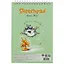 Скетчбук А5 60л "Веселые животные" белый офсет, 100г/м2, тв.обложка, гребень — 263042 — 3