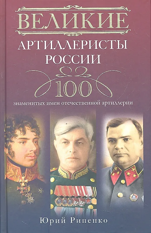 Фоторамка из стекла для фото 10х15 (26391) 2330340 — 1