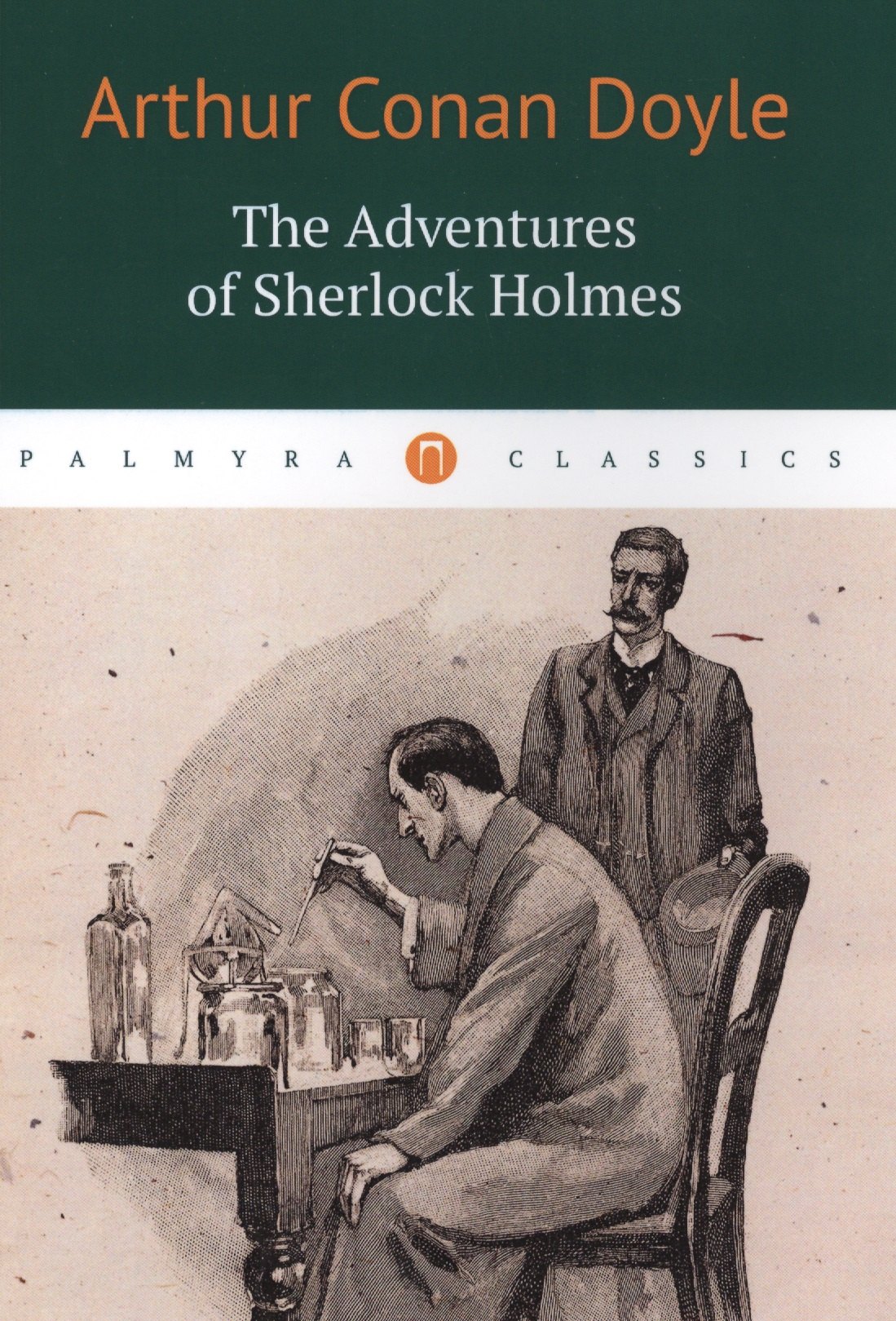 

The Adventures of Sherlock Holmes