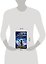 Percy Jackson and the Lightning Thief — 3035818 — 3