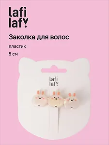 Заколка Кролики белые (пластик) (5см) (12-Ava-6) (Lafilaf)