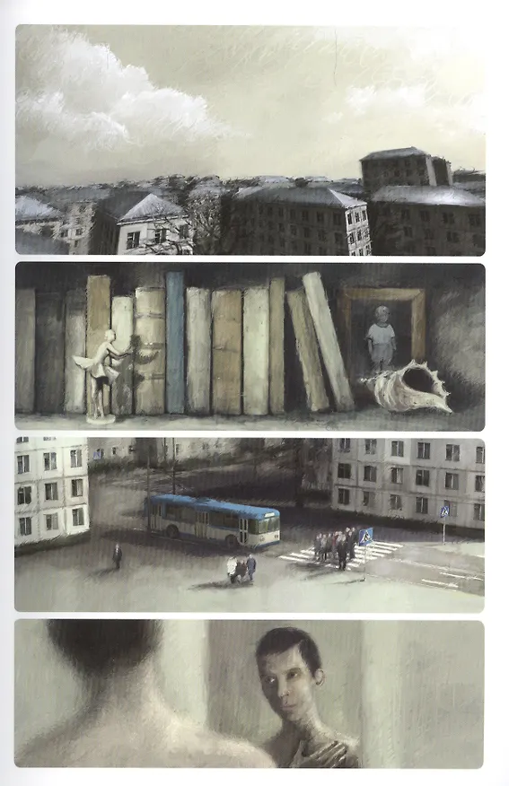 Предметы 2774488 — 3