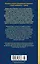 Дело непогашенной луны — 3135099 — 2